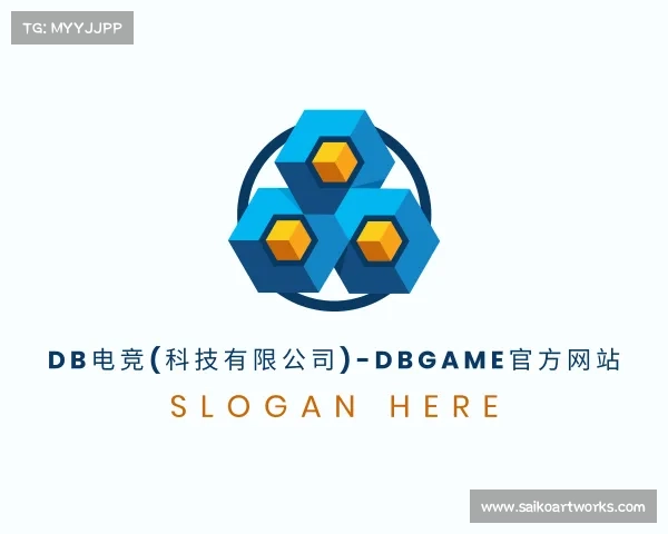 关于DB电竞(科技有限公司)-DBGAME官方网站